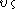 tex2html_wrap_inline1857