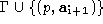 tex2html_wrap_inline1808