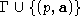 tex2html_wrap_inline1840