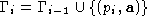 tex2html_wrap_inline1862