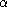 tex2html_wrap_inline1354