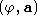 tex2html_wrap_inline1520