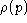 tex2html_wrap_inline1658